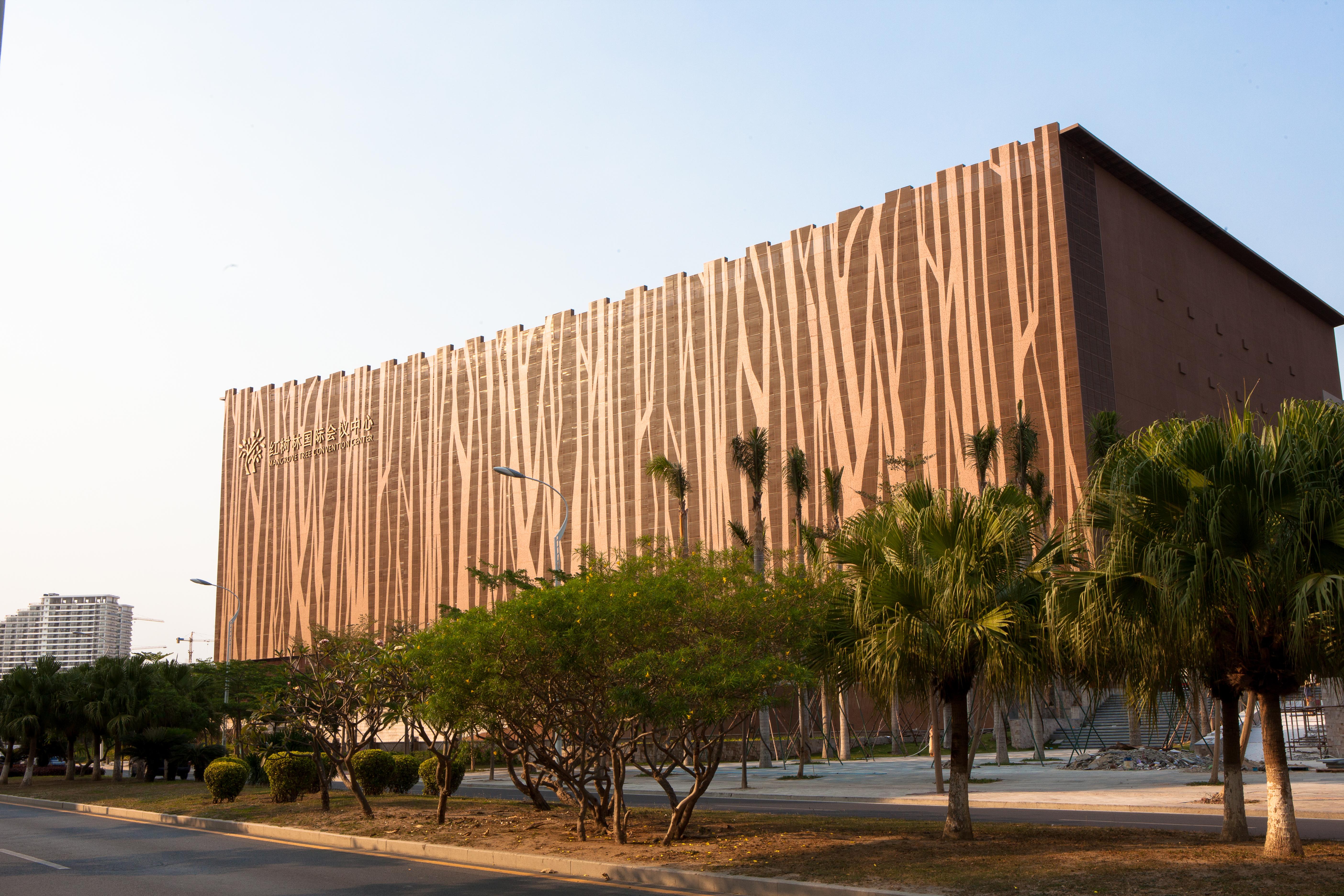 Mangrove Tree Resort World - Kapok Sanya Eksteriør bilde
